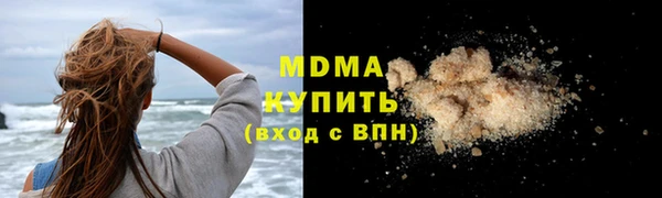 марки lsd Верхний Тагил